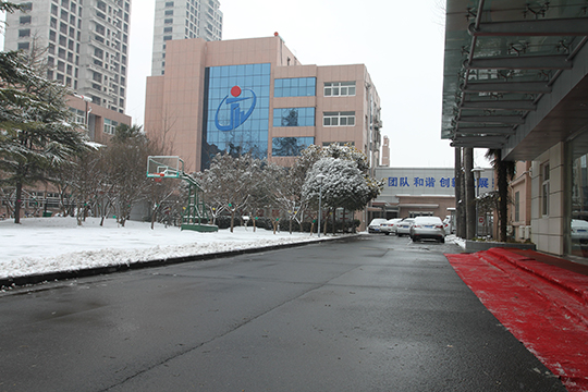 干凈、暢通的道路