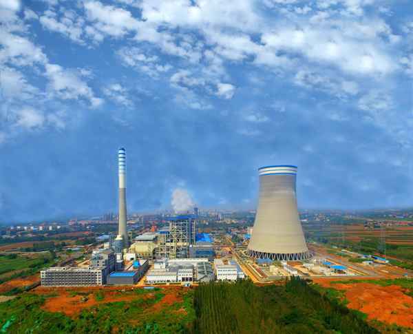 3華能澠池熱電廠(chǎng).jpg