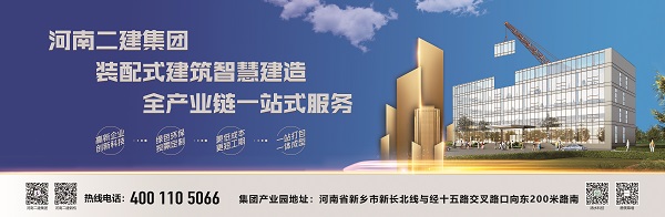 機場(chǎng)廣告設計圖