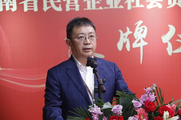 1黃董事長(cháng)致辭.JPG