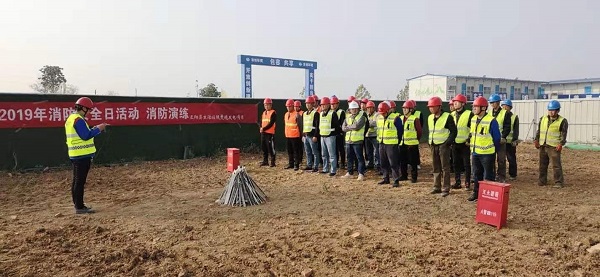 正陽(yáng)垃圾電廠(chǎng)項目開(kāi)展消防宣講和消防演練活動(dòng)1.jpg