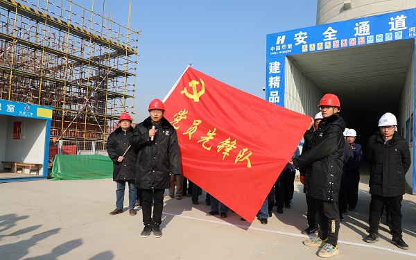 1.表態(tài)發(fā)言.jpg