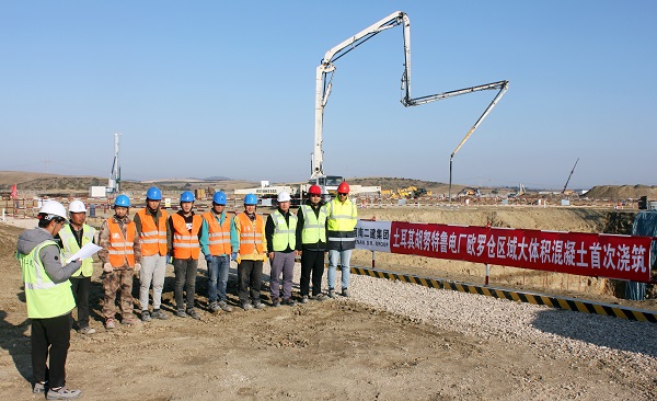 01、歐羅倉區域T3轉運站澆筑前進(jìn)行施工技術(shù)交底.jpg