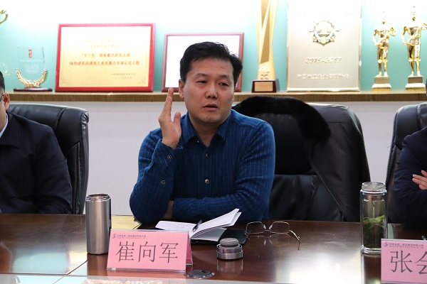 集團公司董事、副總經(jīng)理崔向軍.JPG