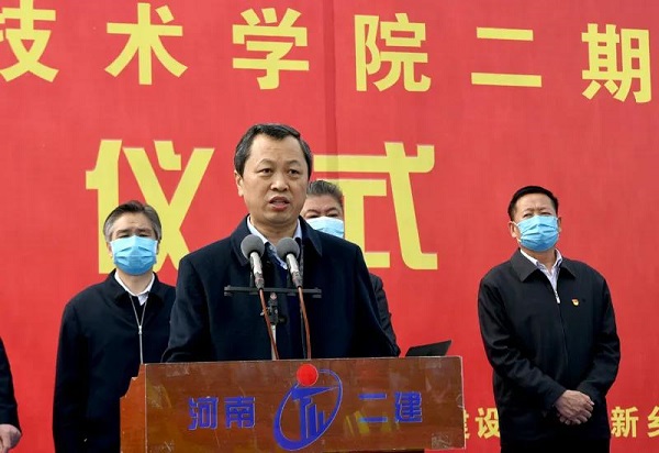 3張林院長(cháng)講話(huà).jpg