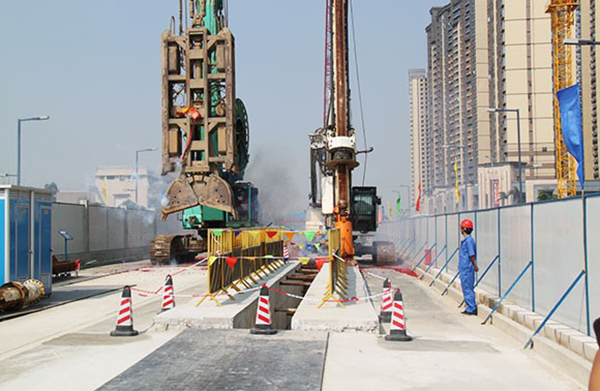 復雜地質(zhì)條件地下連續墻施工.jpg