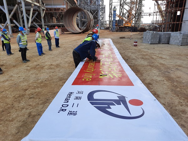 3、員工承諾簽字.jpg