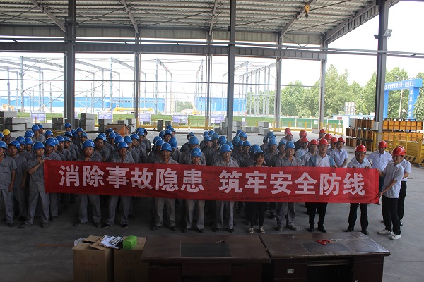 3、參會(huì )人員合影.JPG
