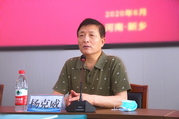 新鄉市城鄉建設執法監察支隊隊長(cháng)楊克威發(fā)表講話(huà).jpg