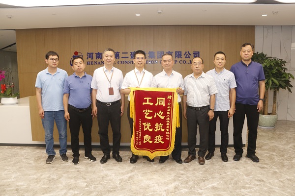 雙方領(lǐng)導合影留念.JPG