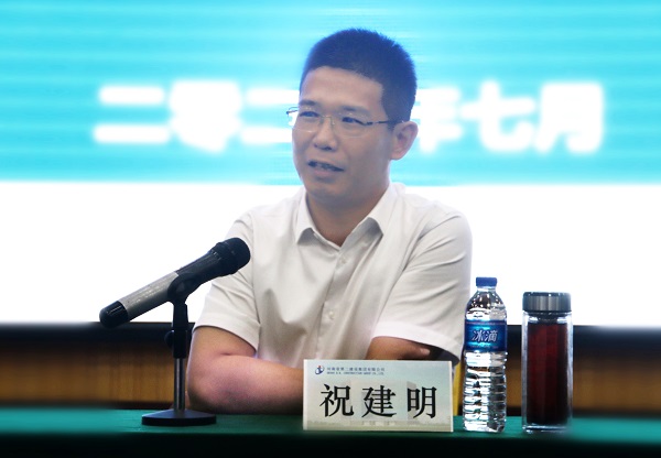 集團公司總經(jīng)理祝建明針對新員工未來(lái)發(fā)展提出要求.jpg