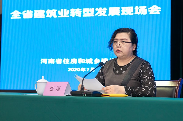 5省住房城鄉建設廳副巡視員張瑛通報2019年以來(lái)全省建筑業(yè)發(fā)展情況.jpg