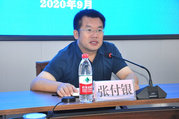 新鄉市住房和城市建設局副局長(cháng)張付銀發(fā)表講話(huà).jpg