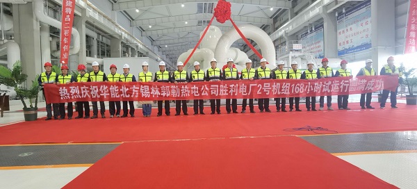 參加交接儀式現場(chǎng)合影.jpg