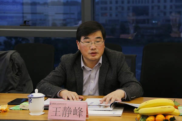合肥工業(yè)大學(xué)土木學(xué)院院長(cháng)王靜峰發(fā)表講話(huà).jpg