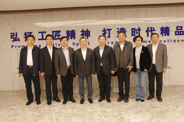 雙方領(lǐng)導合影留念.JPG