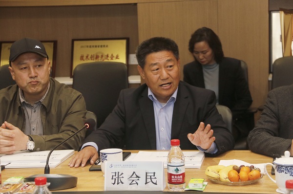 集團公司黨委書(shū)記張會(huì )民主持會(huì )議.jpg