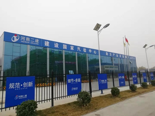 4.干凈整潔的辦公區域.jpg