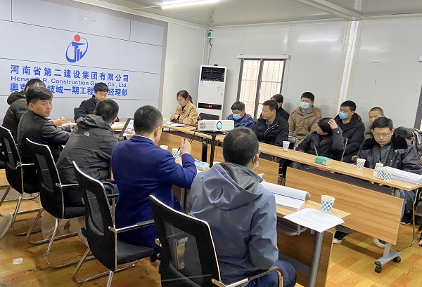 驗收會(huì )議現場(chǎng).jpg