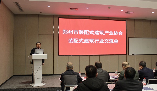 集團公司副總經(jīng)理、清水科技公司執行董事都宏全致辭.jpg
