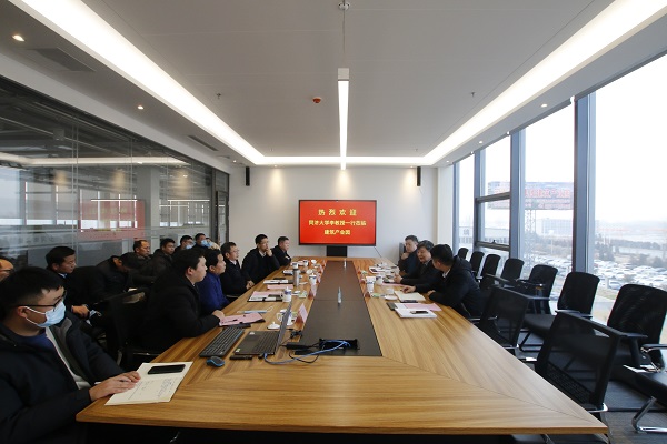 座談會(huì )現場(chǎng).JPG