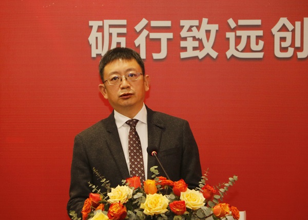 集團公司董事長(cháng)黃道元發(fā)表致辭.jpg