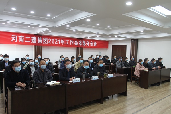 各個(gè)視頻分會(huì )場(chǎng)2.jpg