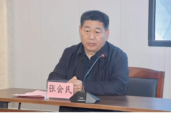 2、集團公司黨委書(shū)記張會(huì )民致辭.jpg