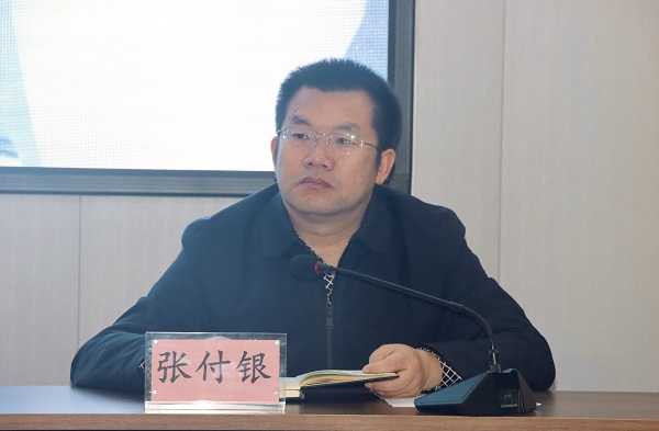 3、新鄉市住房和城鄉建設局副局長(cháng)張付銀發(fā)表講話(huà).jpg