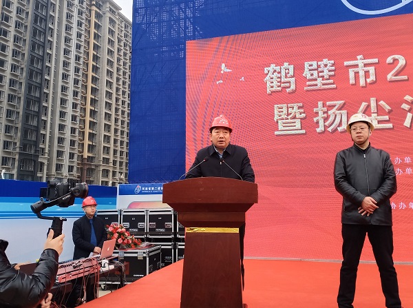 鶴壁市住建局局長(cháng)常文君發(fā)表講話(huà).jpg