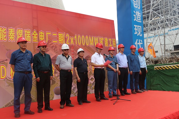集團公司總經(jīng)理祝建明發(fā)言.jpg
