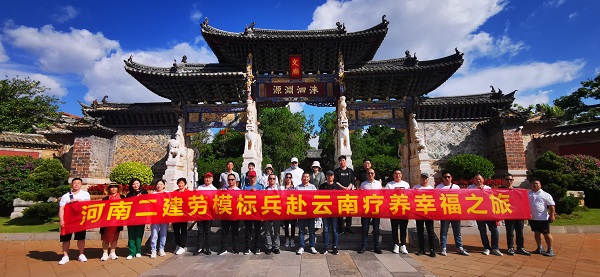 2.走進(jìn)建水文廟.jpg