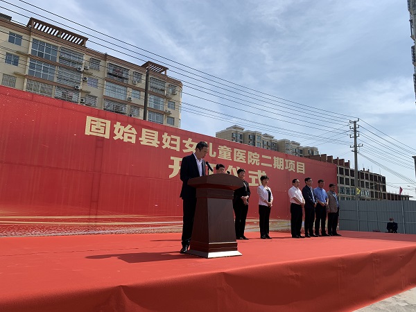 集團公司監事會(huì )主席、紀委書(shū)記陳百斌在開(kāi)工儀式上發(fā)言.jpg