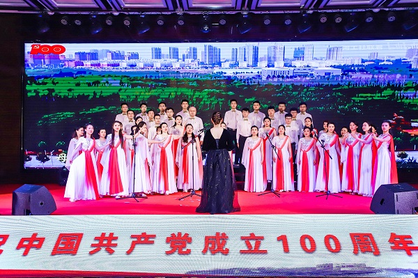 大合唱《中國 中國  鮮紅的太陽(yáng)永不落》1.jpg