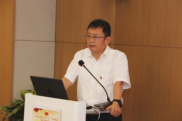 12、集團公司董事長(cháng)作總結分享.jpg