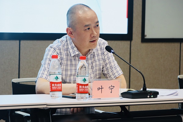 4、河南省建筑勞務(wù)管理辦公室主任葉寧發(fā)表講話(huà).jpg