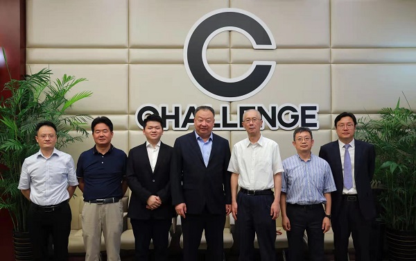 2、CPEC瓜達爾峰會(huì )上海視頻分會(huì )場(chǎng)與會(huì )人員合影.jpg