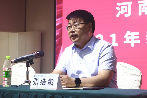 9、集團公司人力資源總監張浩敏講話(huà).JPG