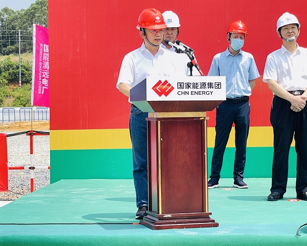 2、集團公司董事長(cháng)黃道元在開(kāi)工儀式上發(fā)言.jpg