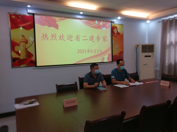 1、牧野區城建局局長(cháng)楊振主持召開(kāi)援助技術(shù)工作會(huì )，歡迎集團公司工程技術(shù)專(zhuān)家.jpg