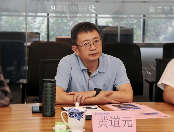 集團公司董事長(cháng)黃道元致歡迎辭.jpg