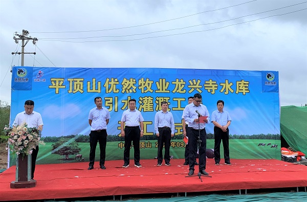 開(kāi)工儀式現場(chǎng).jpg