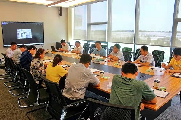 清水科技公司企業(yè)標準編制啟動(dòng)會(huì ).jpg