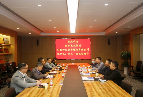 座談現場(chǎng).jpg
