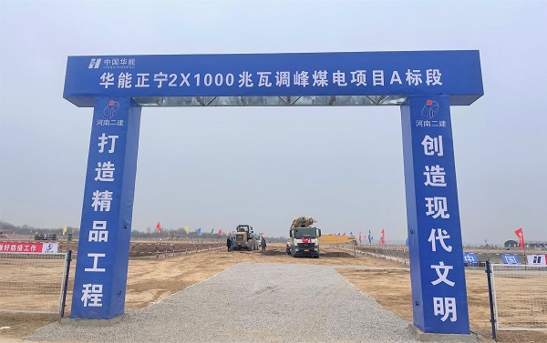4、項目通道入口設置規范.jpg