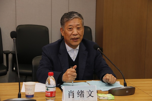 專(zhuān)家組組長(cháng)肖緒文院士講話(huà).jpg