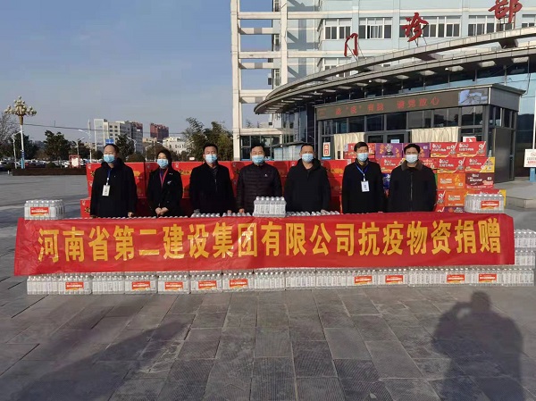 捐贈活動(dòng)現場(chǎng).jpg