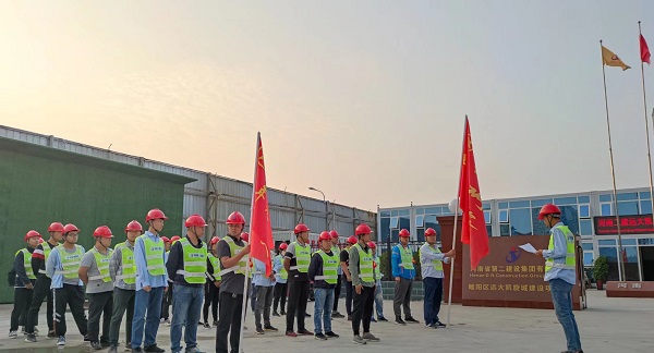 2 睢陽(yáng)區遠大凱旋城建設項目部項目團隊.jpg