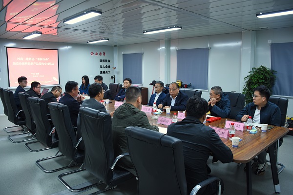 簽約儀式現場(chǎng).jpg