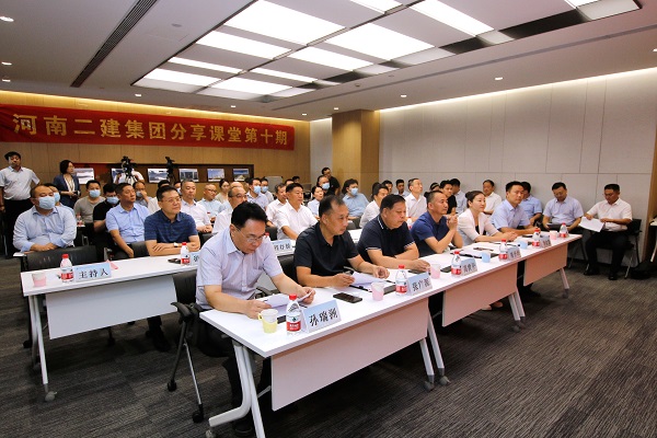 第十期分享課堂活動(dòng)主會(huì )場(chǎng).JPG
